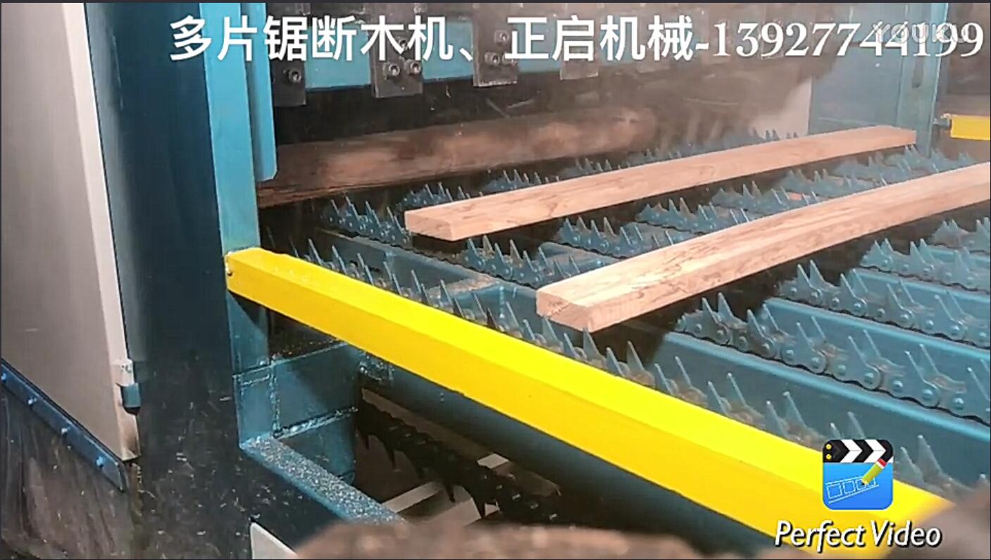 多片鋸斷木機、原木截斷機